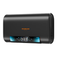 AICHEN/爱妻 出水断电 电热水器  2200W 60L