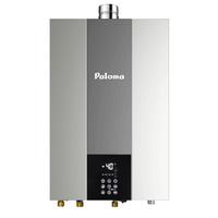  Paloma/百乐满 AWRC系列 JSQ46-2424AWRC 零冷水 燃气热水器  24L