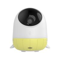 海马爸比 婴儿看护器2PLUS智能监控儿童看护机升级款 智享版+支架