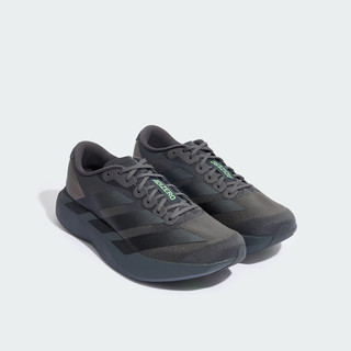adidas adizero Evo SL竞速美学马拉松跑鞋男子阿迪达斯   深灰色/黑色/魔力酸橙绿   40.5