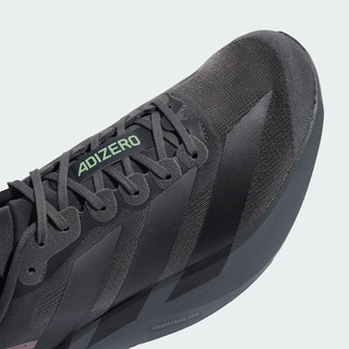 adidas adizero Evo SL竞速美学马拉松跑鞋男子阿迪达斯   深灰色/黑色/魔力酸橙绿   40.5
