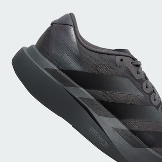 adidas adizero Evo SL竞速美学马拉松跑鞋男子阿迪达斯   深灰色/黑色/魔力酸橙绿   40.5