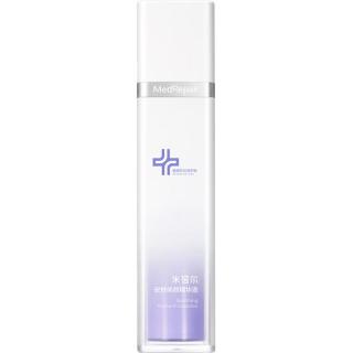  MedRepair/米蓓尔 舒缓修红 精华  50ml