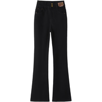 丝柏舍微喇牛仔裤2025秋装女装时尚水洗高腰修身气质长裤 M