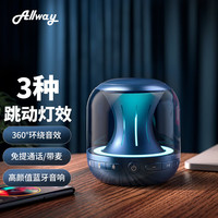Allway PBT001 蓝牙无线音箱 黑色