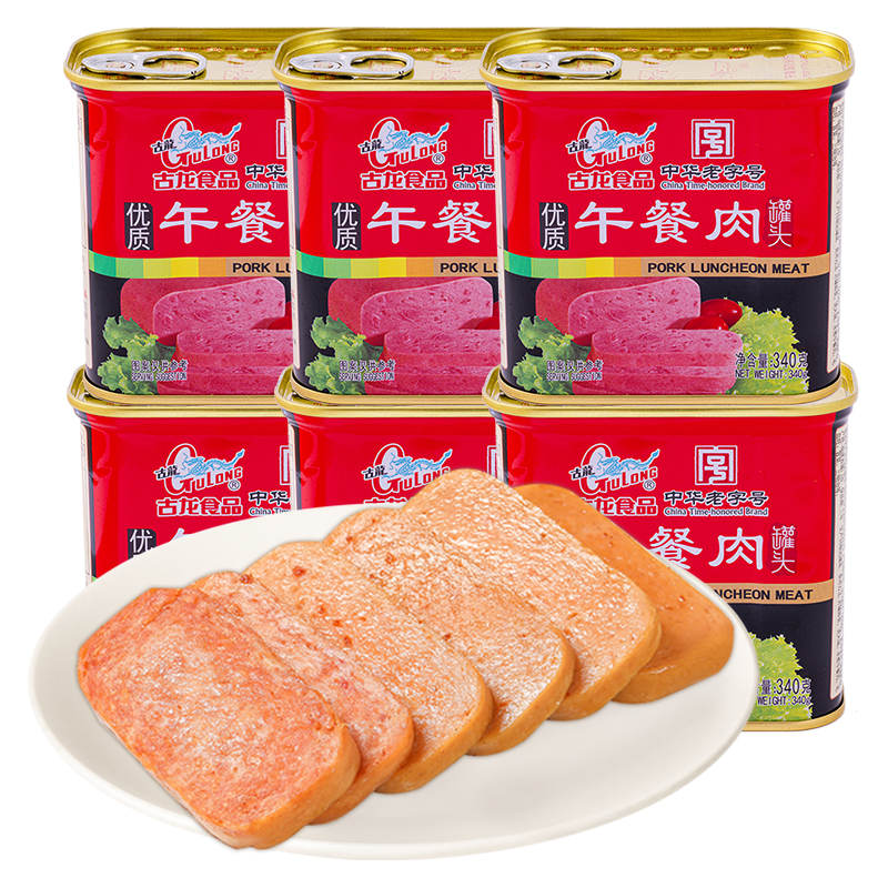 古龙优质午餐肉罐头340g*6罐 应急儿童早餐零食火腿肠烧烤火锅泡面