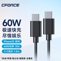 C-force CFORCE TypeC HDMI转接头180度直角U型接线器藏线头配件适用便携显示器手机4K 60Hz高清低延迟高刷新率转换器