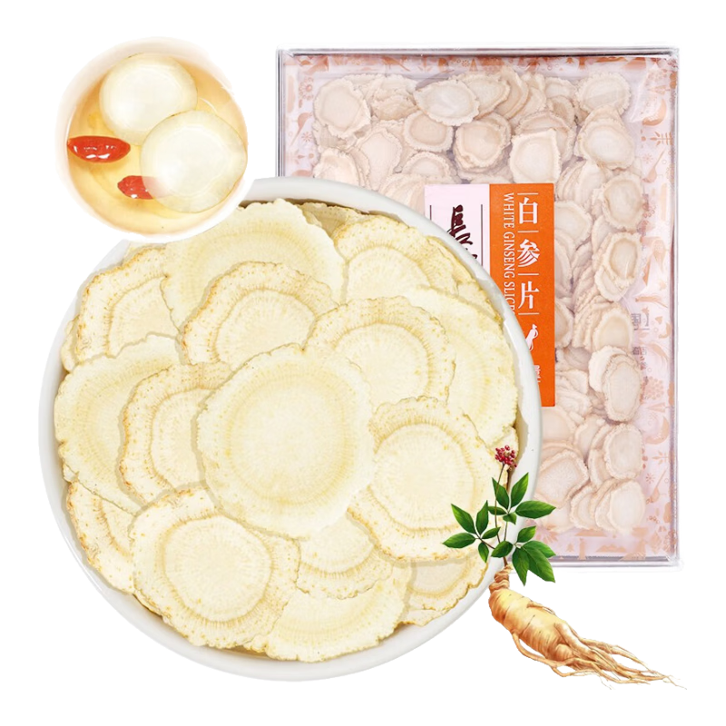长白山人参片约1.0-1.2cm白参片100克生晒参片煲汤泡水 国庆,中秋