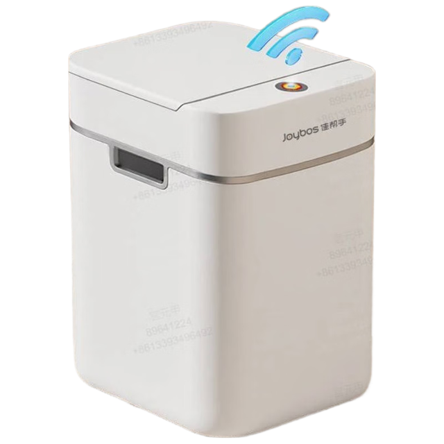 有券的上：佳帮手 垃圾桶8.5L智能感应自动开盖垃圾桶家用客厅厨房厕所卫生间