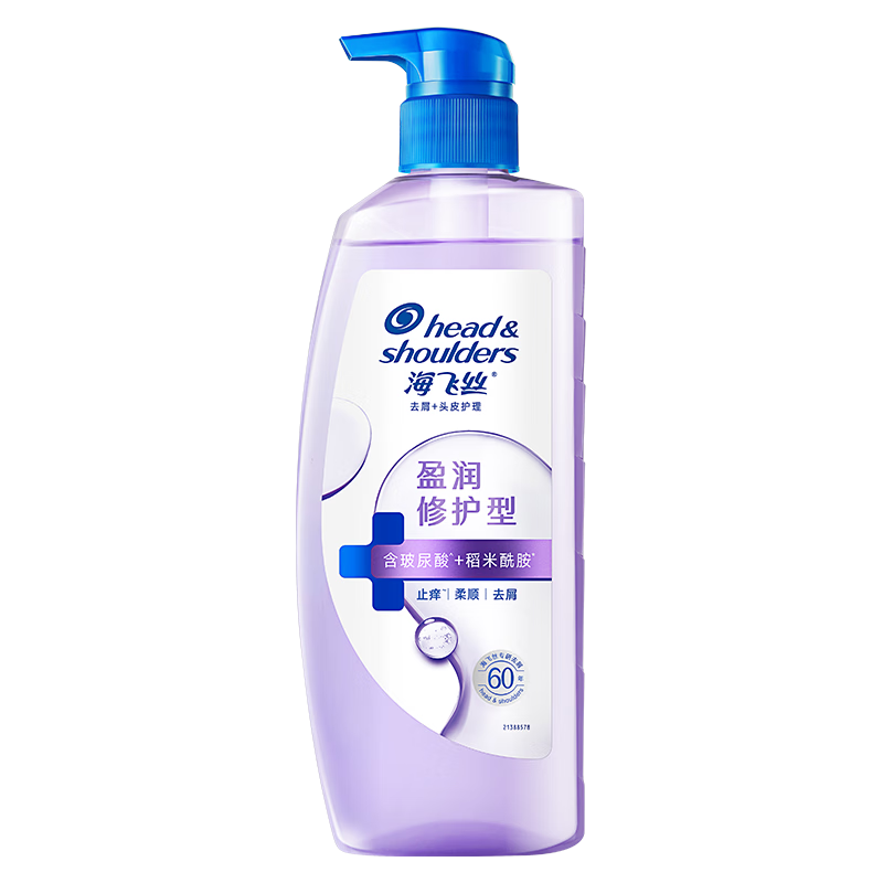  Head & Shoulders/海飞丝 头皮肌底补水 洗发水套装  670g*2