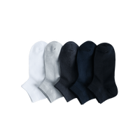 365WEAR YOUPIN 小米有品 透气男短袜 5双装