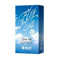 海昌隐形近视眼镜硅水凝胶日抛2片/10片O2Light高透氧