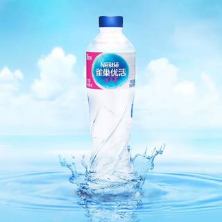 青啤优活雀巢优活饮用纯净水非矿泉水550ml*24瓶整箱小瓶家庭量贩 雀巢优活饮用水550ml*12瓶塑包