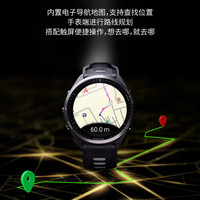 GARMIN 佳明 Forerunner 965 多功能心率表 极夜黑