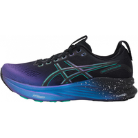 亚瑟士（ASICS）男鞋跑步鞋 25秋季KAYANO 31专业马拉松跑鞋缓震支撑透气运动鞋男 K32系列【铂金系列】 42 (265mm)