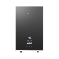 Vanward/万和 水电分离 即热式电热水器  黑灰系 8500W 5L
