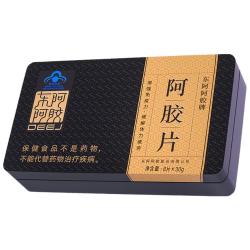 东阿阿胶 金标 阿胶 240g阿胶片 提高免疫力 营养品