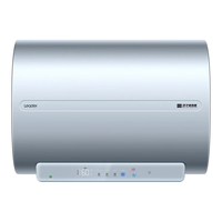 海尔60升一级能效扁桶电热水器家用储水式双胆速热净水洗纤薄机身免换镁棒Leader 60L 3000W 双胆双管速热