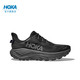 PLUS会员：HOKA HOKA男女款秋季挑战者 8全地形跑步鞋CHALLENGER 8 黑色/太空灰-男 42.5/270mm