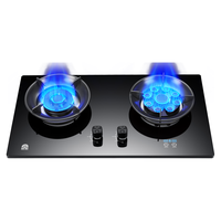  RONGSHENG/容声厨电 5.2KW一级能效 燃气灶+钢化玻璃+鸳鸯猛火灶+双边定时  天然气