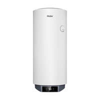 Haier/海尔 一级能效 电热水器 太阳能光能集热板  2200W 100L