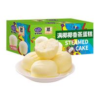 Kong WENG 港荣 满椰椰香蒸蛋糕 480g