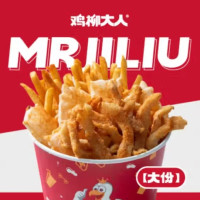 鸡柳大人 招牌香酥鸡柳+年糕+薯条 大份