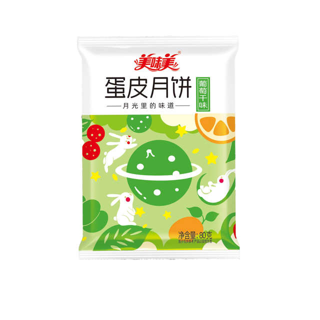 移动端：美味美 蛋皮月饼 葡萄干味 整箱40枚