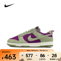 NIKE/耐克 轻盈 男士运动鞋