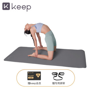 Keep 瑜伽垫男女士健身垫加宽加厚防滑减震运动地垫初学者家用 岩石-灰色 1830*610*10mm
