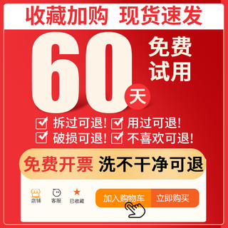 双氧水洗衣服家用衣物漂白剂去除霉斑血渍工业用高浓度白衣去黄污