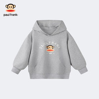 大嘴猴(paul frank)童装连帽卫衣2025秋冬款男女童舒适保暖多色中大童潮流百搭上衣 52AF灰色 130