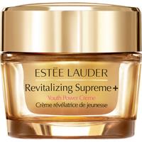 雅诗兰黛 智妍胶原霜滋润款50ml护肤品套装补水保湿面霜化妆品礼盒