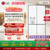 LG 大容量506L家用超薄嵌入式自动制冰机电冰箱十字四开门恒温保鲜F544MEH62D