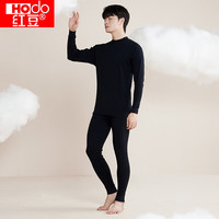 红豆(Hodo)内衣柔棉半高领男士女士基础打底保暖内衣秋衣秋裤套装 阑夜黑男款 XL 175/100