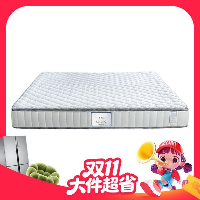 20点开始、值友专享、大件超省：金可儿 KING KOIL 繁星A 乳胶弹簧床垫 白色 180*200*31cm