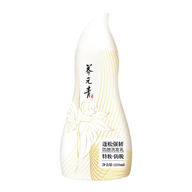 养元青 防脱洗发乳 210ml
