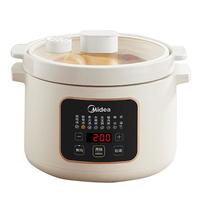 Midea 美的 电炖锅 电炖盅 煲汤锅 电砂锅 可预约定时 全自动智能