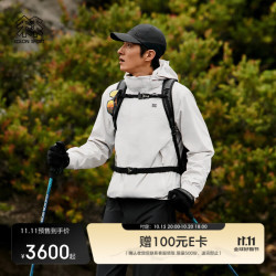 KOLON SPORT 冲锋衣2级防泼水防风男士GTX软壳三合一夹克 米灰色GR XL