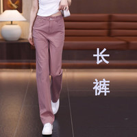 pierre cardin/皮尔·卡丹 高腰 女士阔腿裤