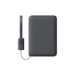 小米 自带线超薄充电宝 22.5W快充 夜影灰 5000mAh