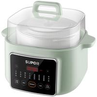  SUPOR/苏泊尔 24H智能预约 电炖锅 炖汤盅 煲汤锅 隔水炖锅 燕窝炖盅 电砂锅  白瓷 4.5L