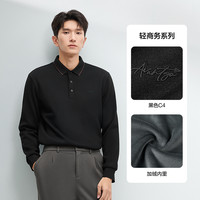 HLA/海澜之家轻商务时尚系列长袖polo衫秋冬新含绵羊毛加厚上衣男 165/84A 黑色C4