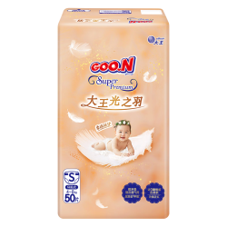 大王 超薄透气 纸尿裤  50片 S