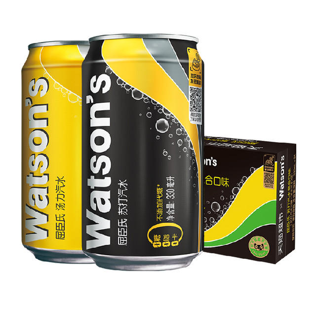 淘金币可用、今日必买：watsons 屈臣氏 苏打水混合口味330ml*24罐（原味20罐+汤力4罐）