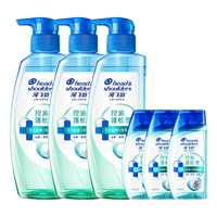 海飞丝控油蓬松洗发水套装300g*3+80g*3头皮肌底控油瓶去屑洗头膏洗发露