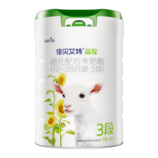 Kabrita 佳贝艾特 晶绽系列 幼儿羊奶粉 荷兰版 3段 800g*2罐