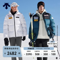 迪桑特 瑞士国家队合作短款运动羽绒服