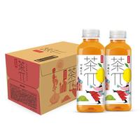NONGFU SPRING 农夫山泉 茶π 柠檬红茶 900ml*12瓶