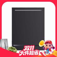 MIJIA 米家 S20 QMDW1804M 嵌入式洗碗机 18套